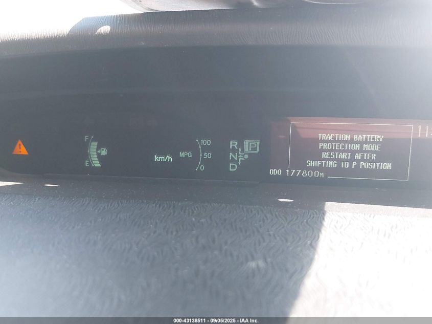 2012 Toyota Prius Two VIN: JTDKN3DU0C5417778 Lot: 43138511