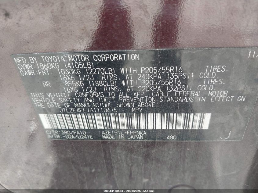 2010 Scion Xb VIN: JTLZE4FE7A1110675 Lot: 43138533