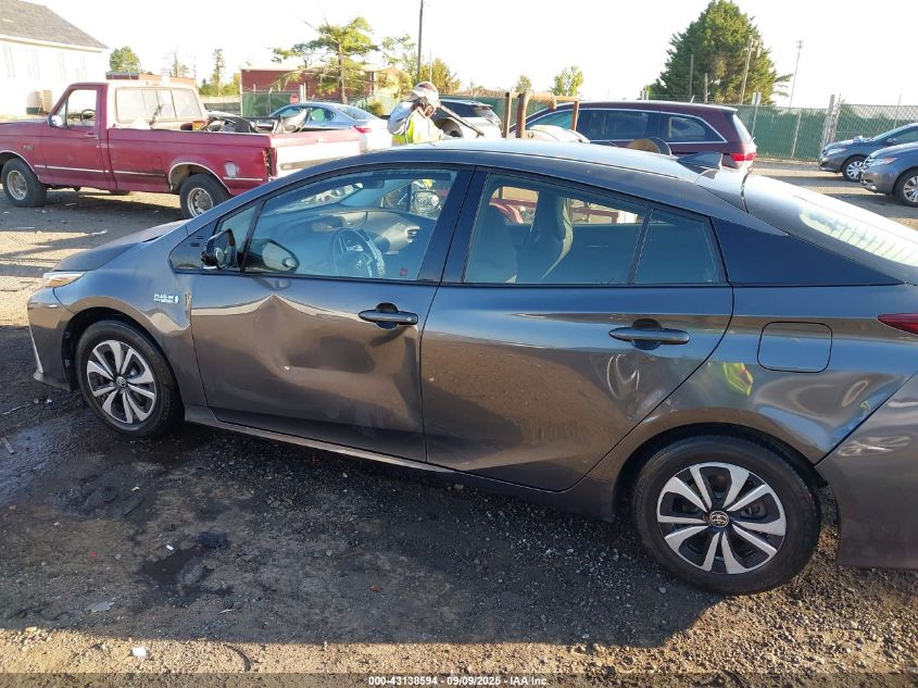 2017 Toyota Prius Prime Plus VIN: JTDKARFP0H3004767 Lot: 43138594