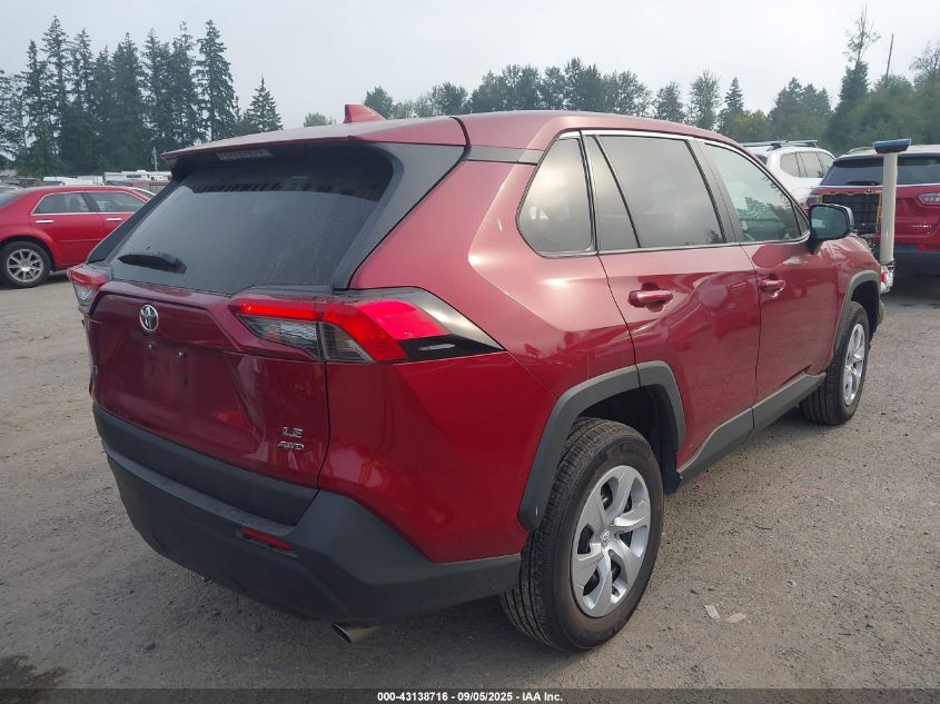 2025 Toyota RAV4 - 2T3F1RFV7SW523917