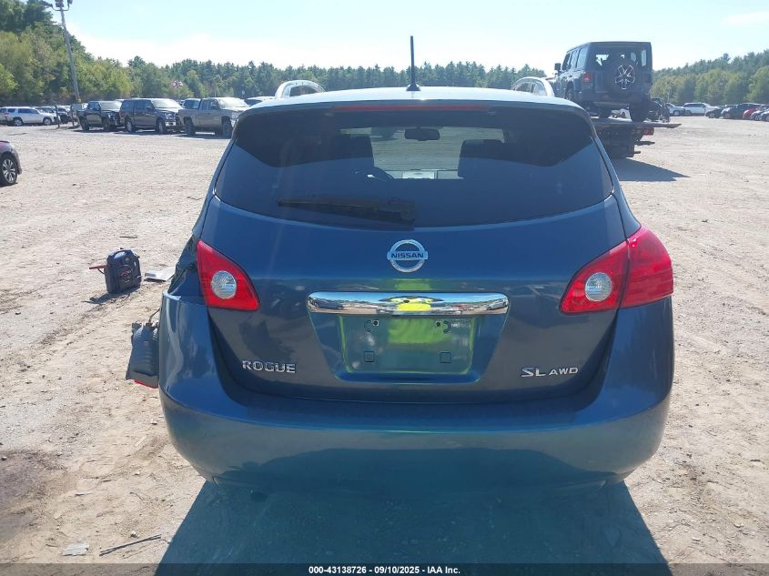 2012 Nissan Rogue Sv W/Sl Pkg VIN: JN8AS5MV4CW404992 Lot: 43138726
