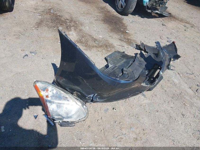 2012 Nissan Rogue Sv W/Sl Pkg VIN: JN8AS5MV4CW404992 Lot: 43138726