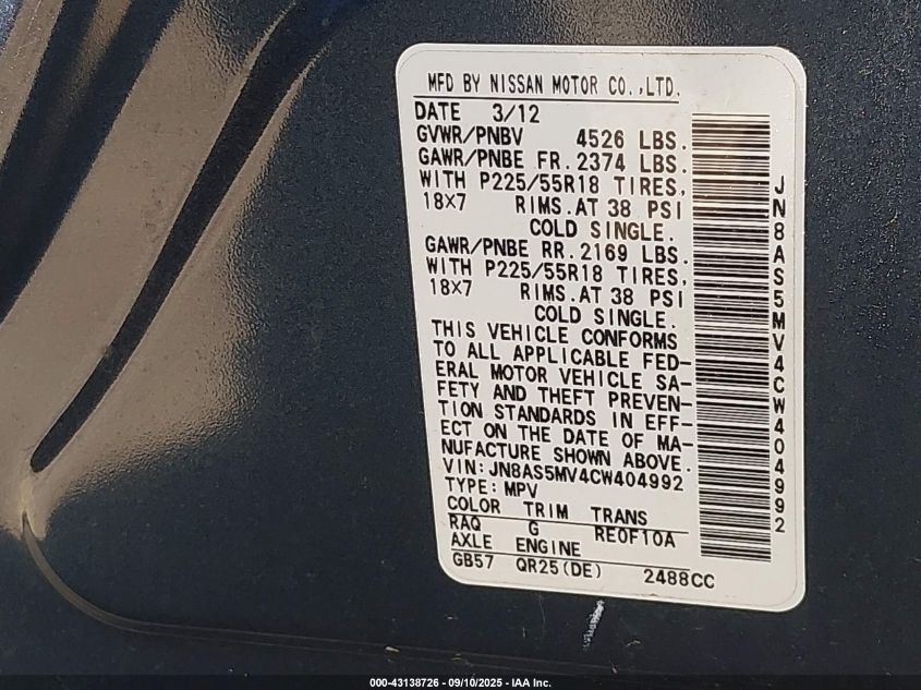 2012 Nissan Rogue Sv W/Sl Pkg VIN: JN8AS5MV4CW404992 Lot: 43138726