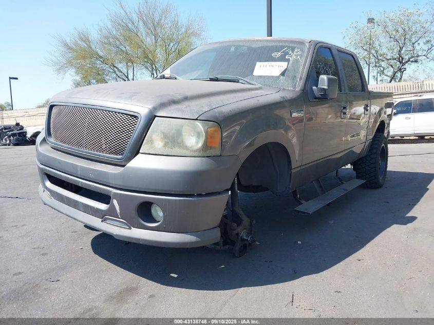 2007 Ford F-150 Lariat/Xlt VIN: 1FTPW125X7KD05807 Lot: 43138746
