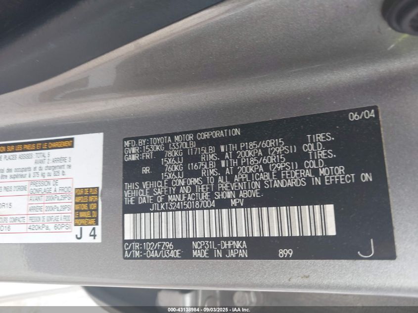 2005 Scion Xb VIN: JTLKT324150187004 Lot: 43138984