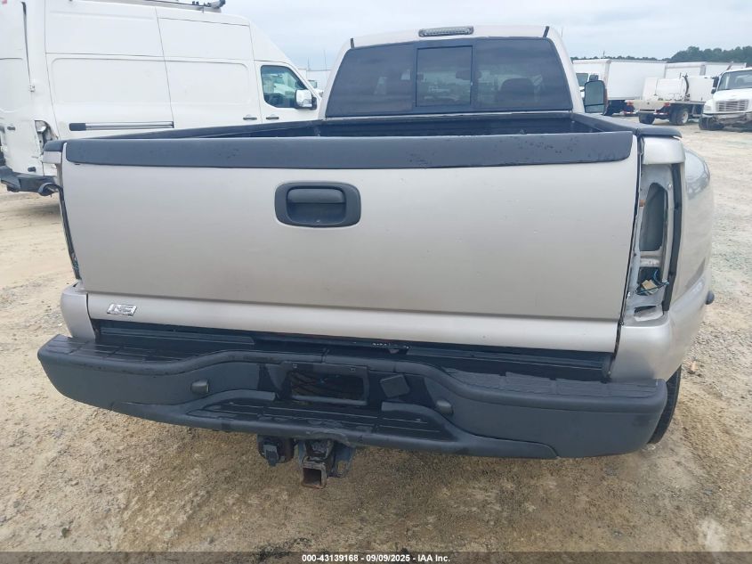 2005 GMC Sierra 3500 Slt VIN: 1GTJK332X5F905198 Lot: 43139168