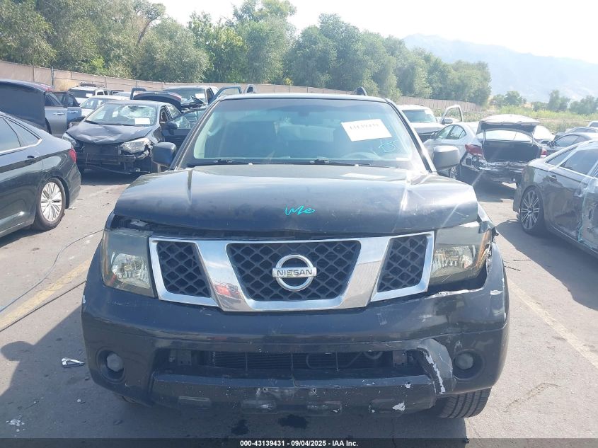 2008 Nissan Pathfinder S VIN: 5N1AR18B18C613272 Lot: 43139431