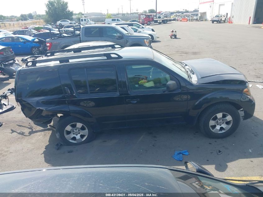 2008 Nissan Pathfinder S VIN: 5N1AR18B18C613272 Lot: 43139431