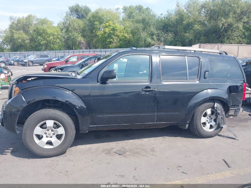 2008 Nissan Pathfinder S VIN: 5N1AR18B18C613272 Lot: 43139431