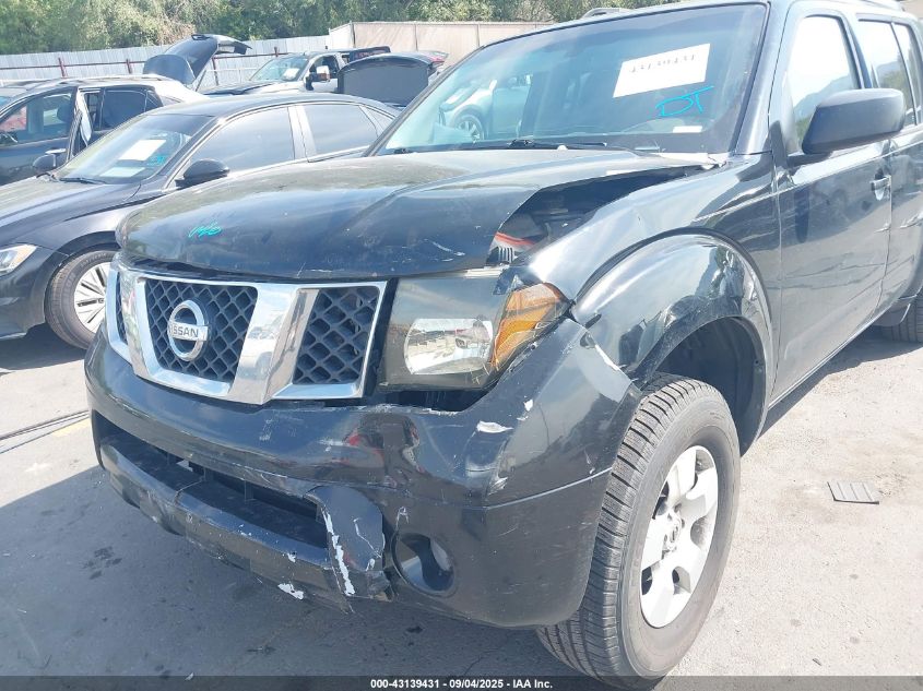 2008 Nissan Pathfinder S VIN: 5N1AR18B18C613272 Lot: 43139431