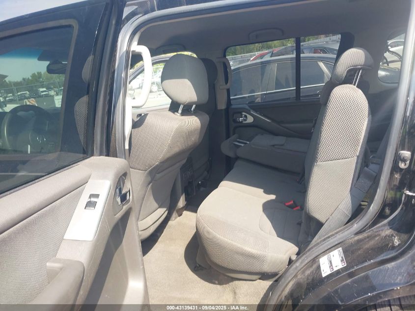 2008 Nissan Pathfinder S VIN: 5N1AR18B18C613272 Lot: 43139431