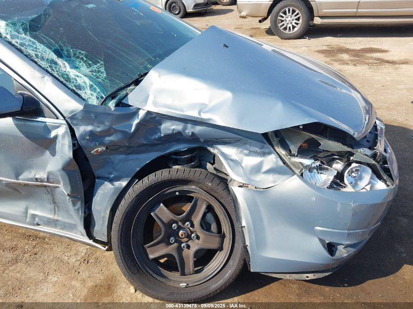 2007 Saturn Aura Xe VIN: 1G8ZS57N87F158202 Lot: 43139475