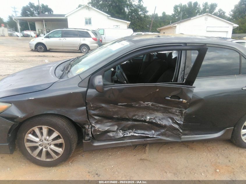 2009 Toyota Corolla S VIN: 2T1BU40E29C125374 Lot: 43139480