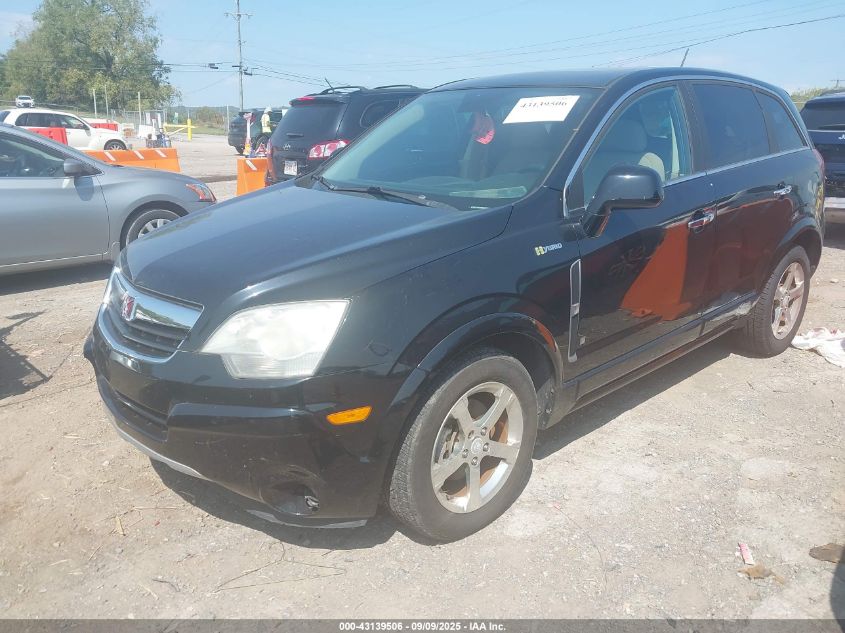 2009 Saturn Vue Hybrid 4-Cyl Base VIN: 3GSCL93ZX9S508571 Lot: 43139506