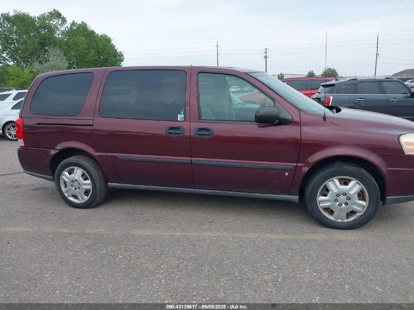 2008 Chevrolet Uplander Ls VIN: 1GNDV23W98D122382 Lot: 43139617