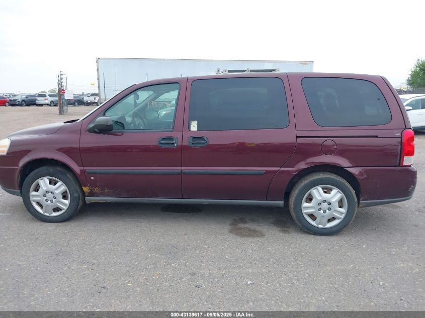 2008 Chevrolet Uplander Ls VIN: 1GNDV23W98D122382 Lot: 43139617