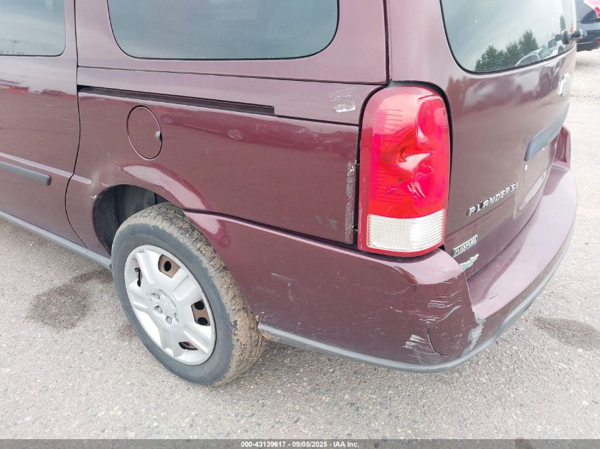 2008 Chevrolet Uplander Ls VIN: 1GNDV23W98D122382 Lot: 43139617