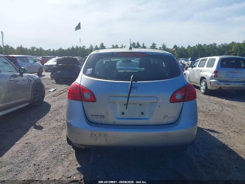 2008 Nissan Rogue S VIN: JN8AS58V58W116898 Lot: 43139691
