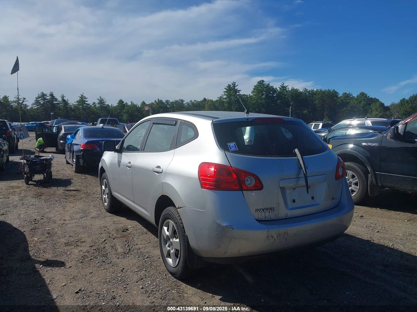 2008 Nissan Rogue S
