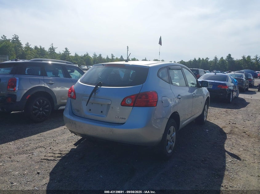 2008 Nissan Rogue S