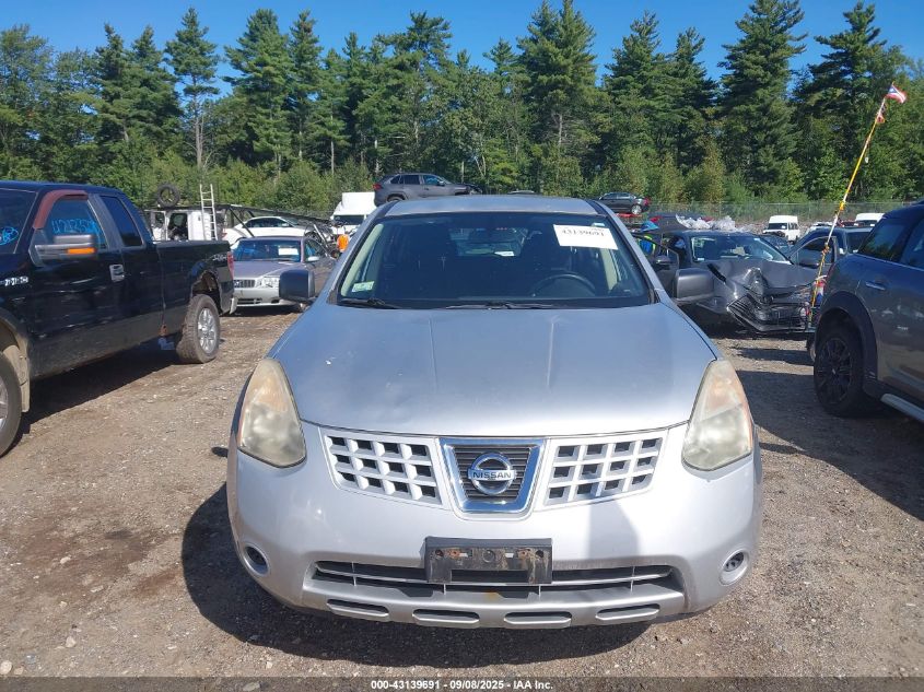 2008 Nissan Rogue S VIN: JN8AS58V58W116898 Lot: 43139691