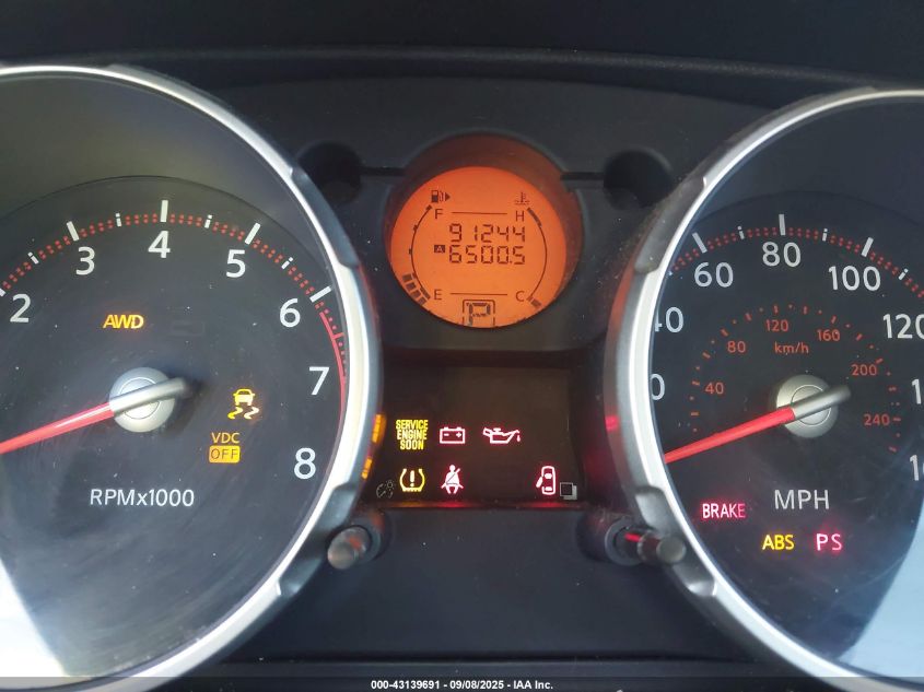 2008 Nissan Rogue S VIN: JN8AS58V58W116898 Lot: 43139691