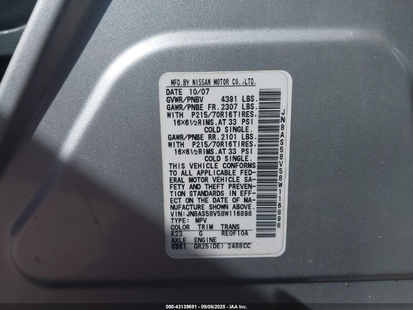 2008 Nissan Rogue S VIN: JN8AS58V58W116898 Lot: 43139691