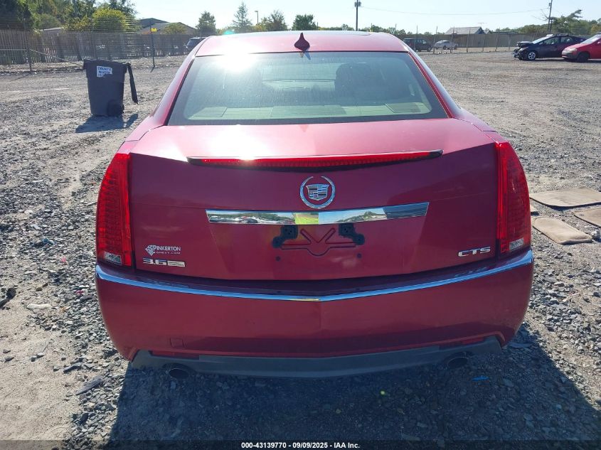 2009 Cadillac Cts Standard VIN: 1G6DV57V590104968 Lot: 43139770