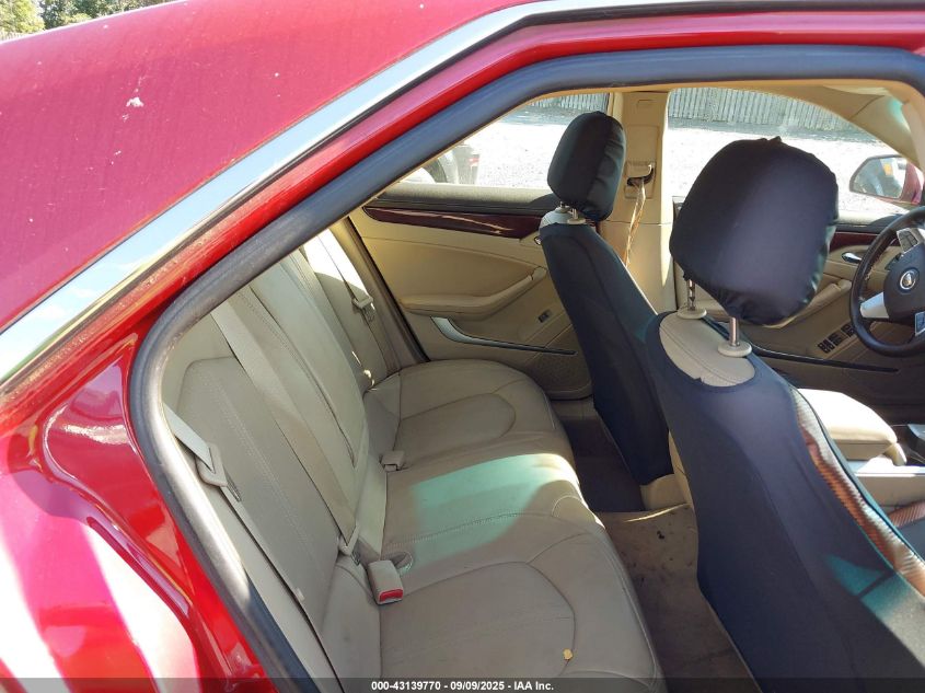 2009 Cadillac Cts Standard VIN: 1G6DV57V590104968 Lot: 43139770