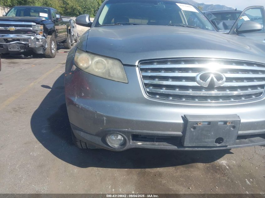 2005 Infiniti Fx35 VIN: JNRAS08WX5X204617 Lot: 43139842