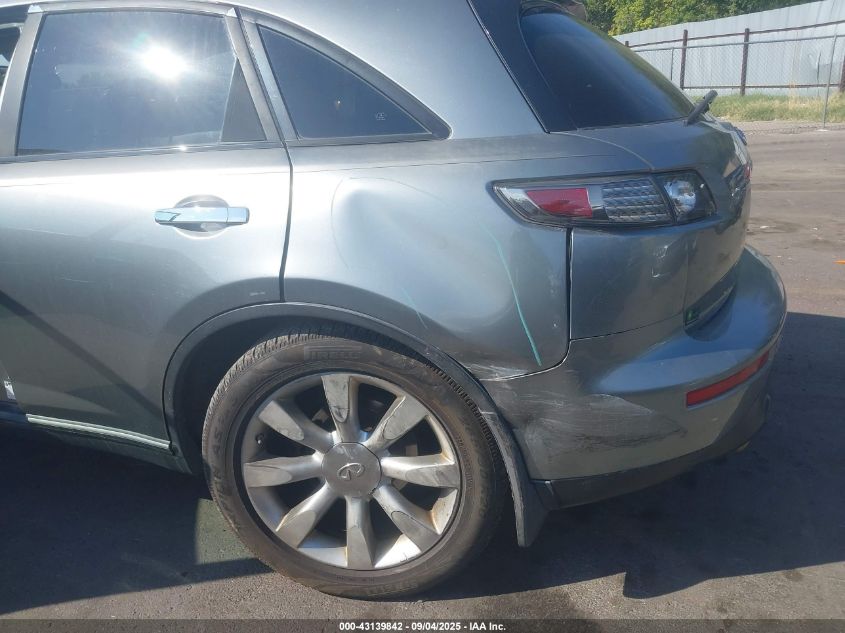 2005 Infiniti Fx35 VIN: JNRAS08WX5X204617 Lot: 43139842