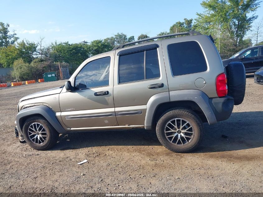2004 Jeep Liberty Sport VIN: 1J8GL48K14W323102 Lot: 43139967
