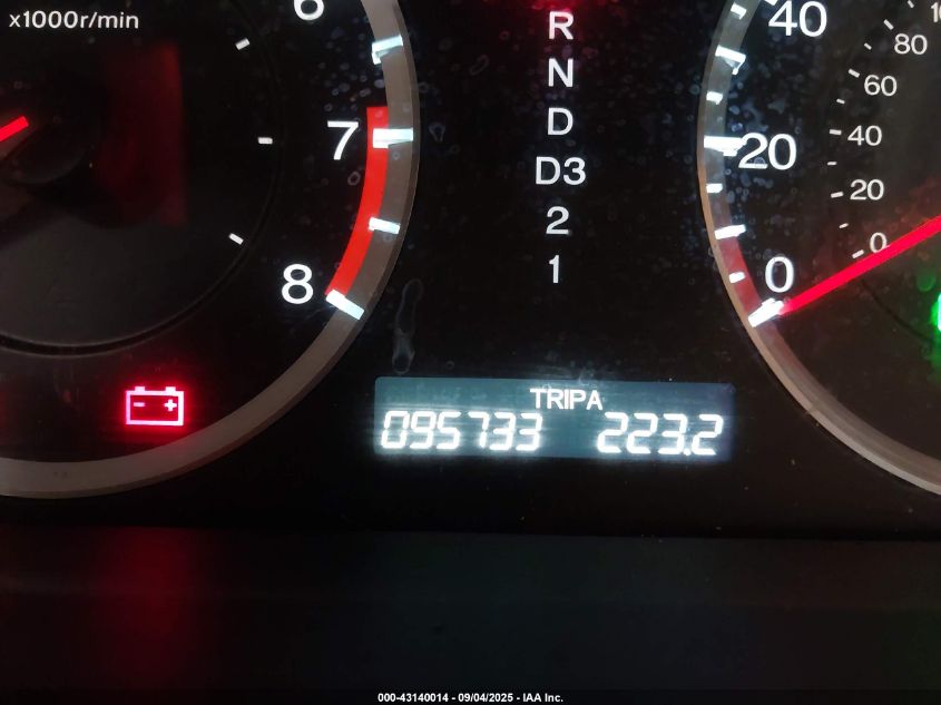 2008 Honda Accord 3.5 Ex-L VIN: 1HGCP36898A015403 Lot: 43140014