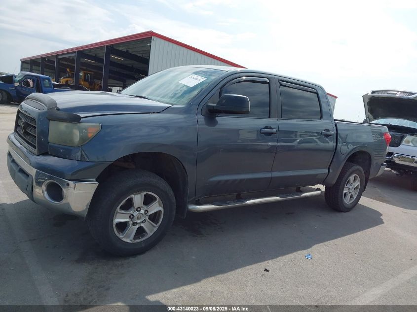 2007 Toyota Tundra Sr5 5.7L V8 VIN: 5TFDV54187X028360 Lot: 43140023