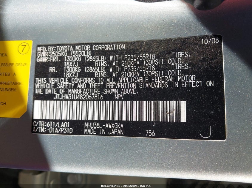 2008 Lexus Rx 400H VIN: JTJHW31U482067816 Lot: 43140185