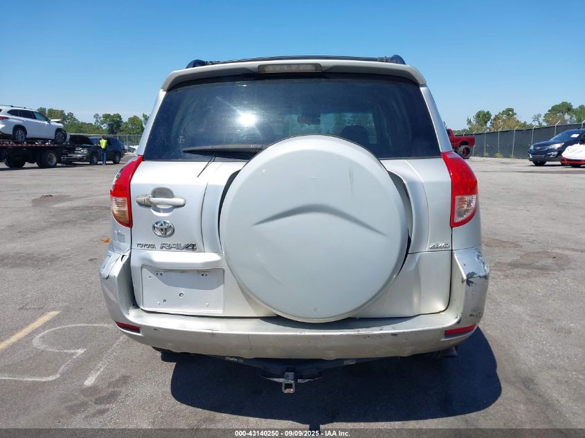 2007 Toyota Rav4 VIN: JTMBD33V076029057 Lot: 43140250