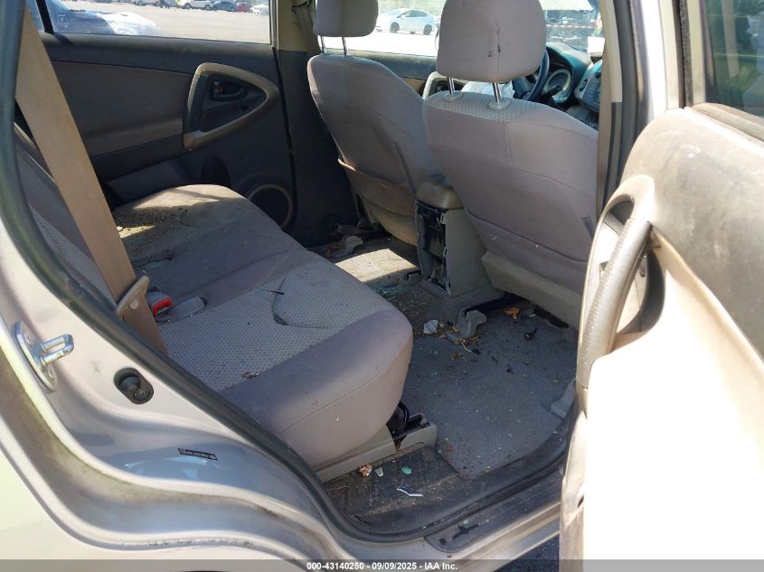 2007 Toyota Rav4 VIN: JTMBD33V076029057 Lot: 43140250