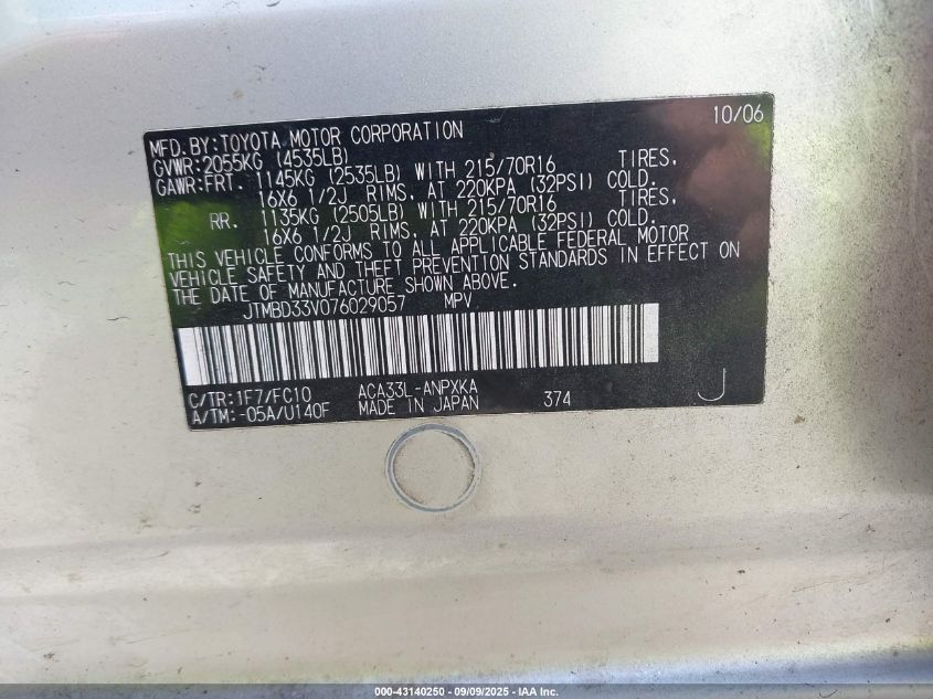 2007 Toyota Rav4 VIN: JTMBD33V076029057 Lot: 43140250