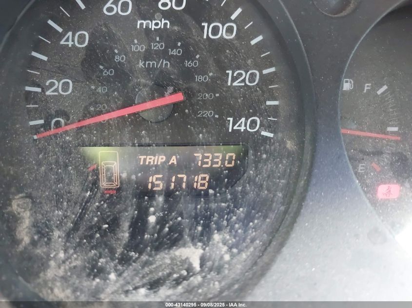 2003 Acura Mdx VIN: 2HNYD18653H519075 Lot: 43140295