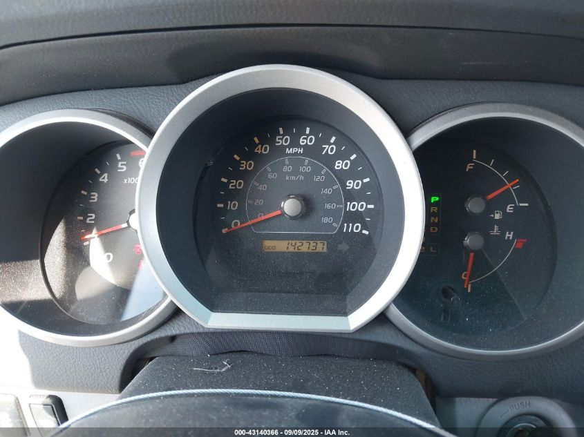 2008 Toyota 4Runner Sr5/Sport VIN: JTEZU14R38K014867 Lot: 43140366