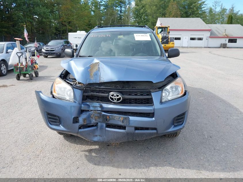 2009 Toyota Rav4 VIN: JTMBF33V79D017495 Lot: 43140696