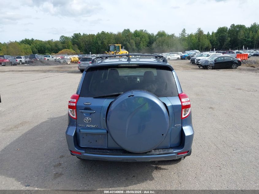 2009 Toyota Rav4 VIN: JTMBF33V79D017495 Lot: 43140696