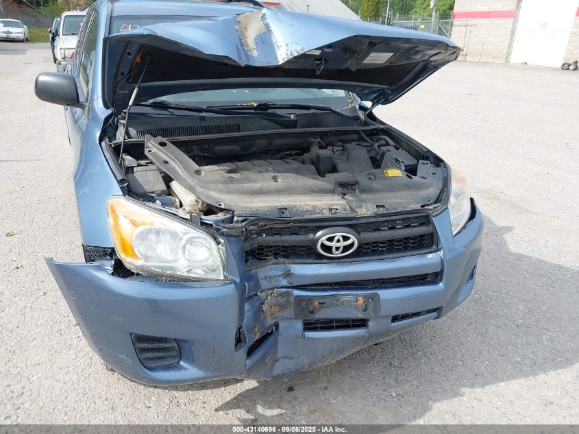 2009 Toyota Rav4 VIN: JTMBF33V79D017495 Lot: 43140696