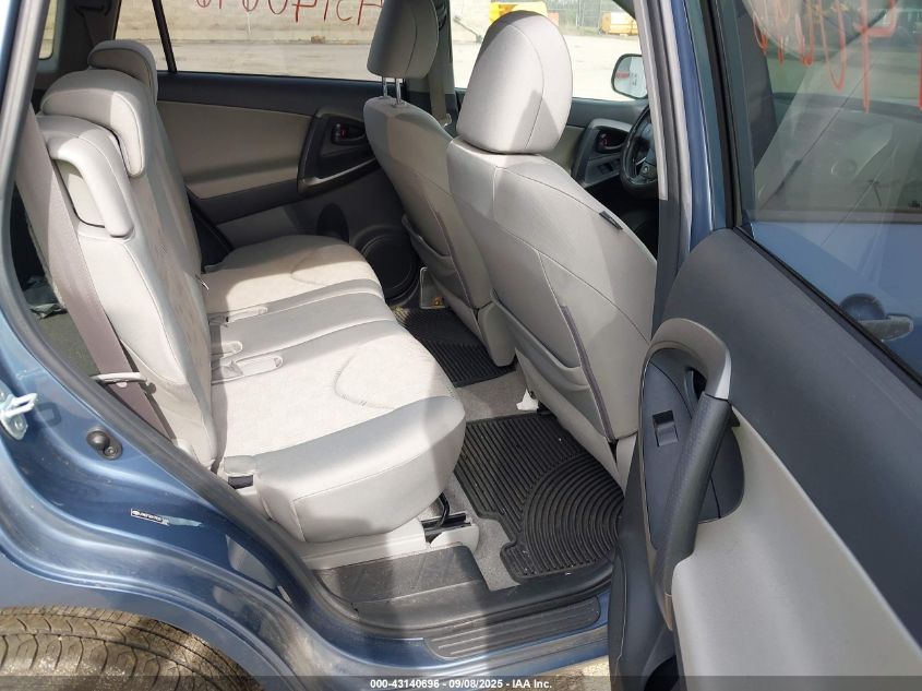 2009 Toyota Rav4 VIN: JTMBF33V79D017495 Lot: 43140696