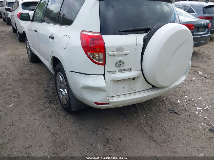 2007 Toyota Rav4 Base V6 VIN: JTMBK33VX76019173 Lot: 43140710