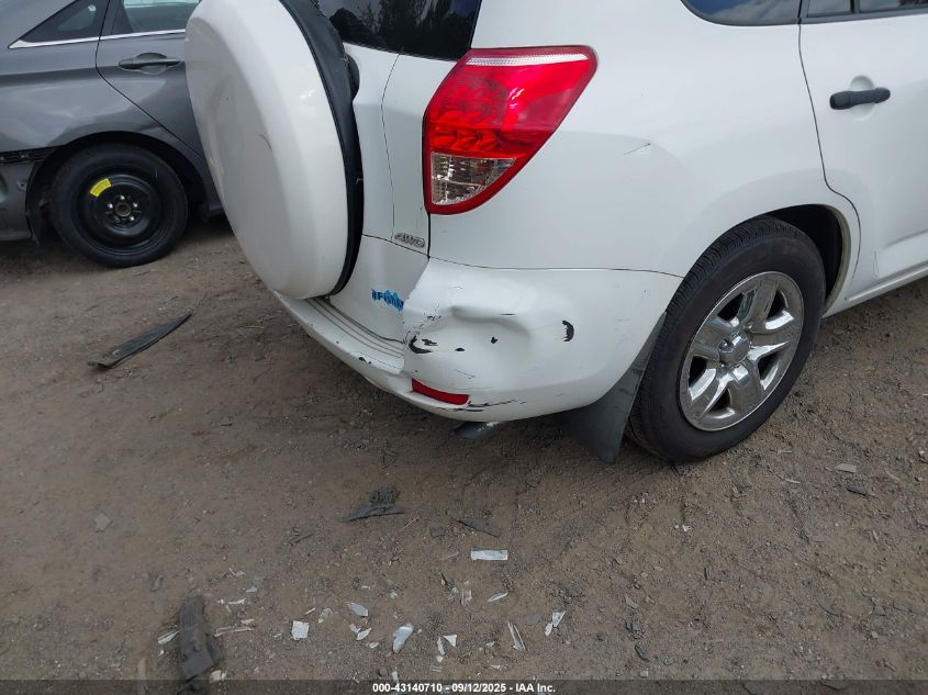 2007 Toyota Rav4 Base V6 VIN: JTMBK33VX76019173 Lot: 43140710