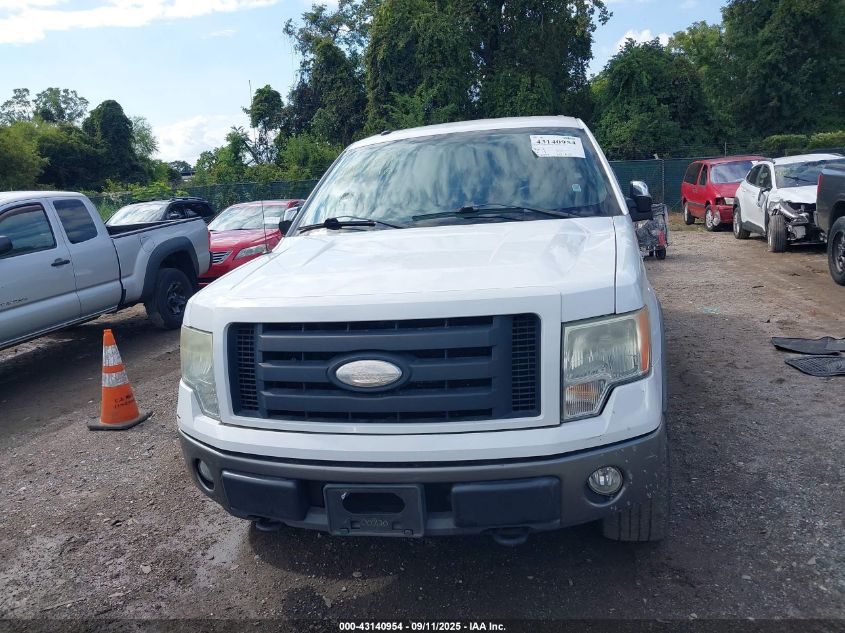 2009 Ford F-150 Fx4/King Ranch/Lariat/Platinum/Xl/Xlt VIN: 1FTPW14V19FA67595 Lot: 43140954