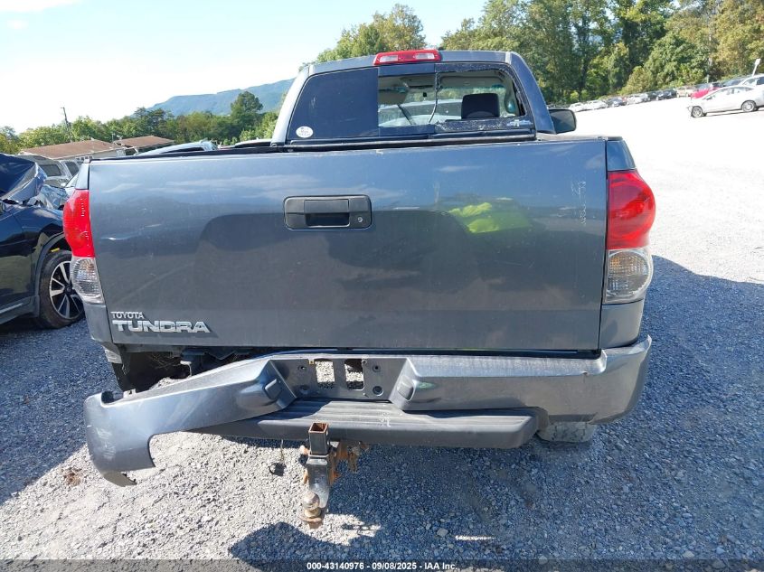 2007 Toyota Tundra Base 5.7L V8 VIN: 5TFJV52117X002172 Lot: 43140976