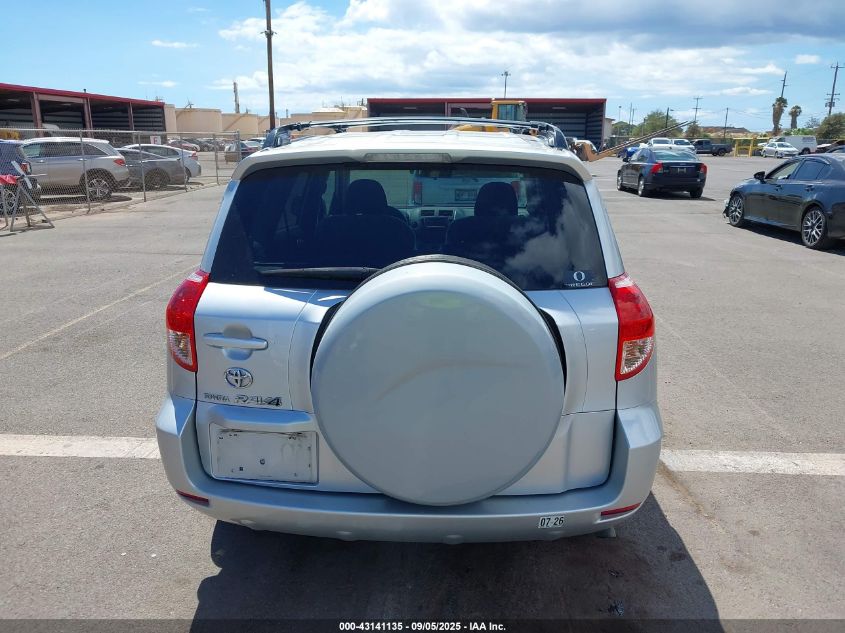 2008 Toyota Rav4 Sport VIN: JTMZD32V985086736 Lot: 43141135