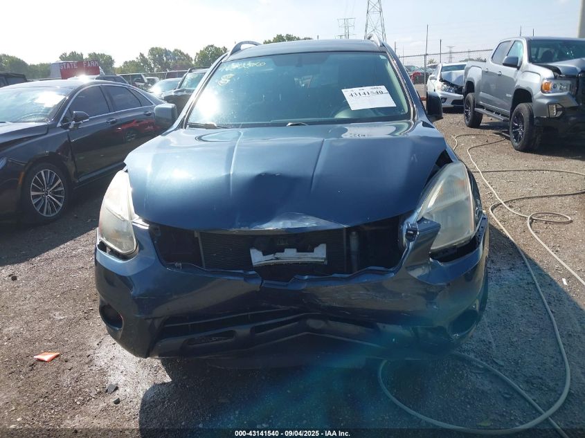 2012 Nissan Rogue Sv VIN: JN8AS5MV7CW710181 Lot: 43141540